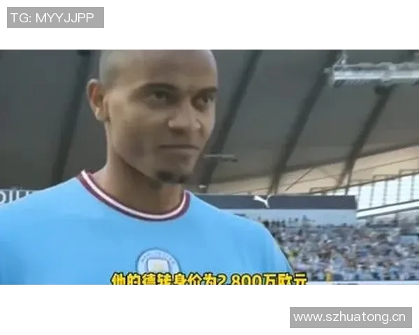 国米向阿坎吉经纪公司提出1500万欧买断请求希望达成交易 国米向阿坎吉经纪公司提出1500万欧买断请求希望达成交易