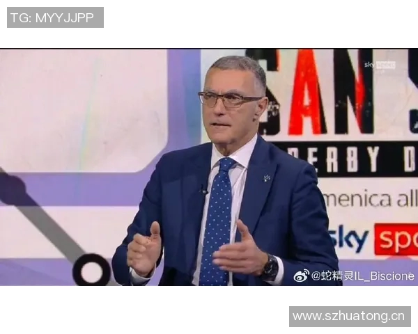 贝尔戈米强调国米球员身体状态对比赛表现的重要性三场关键战役在即 贝尔戈米强调国米球员身体状态对比赛表现的重要性三场关键战役在即