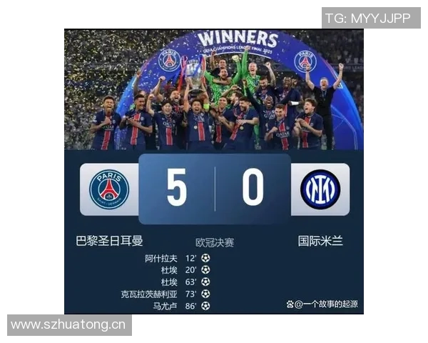 国米赛季前八场狂轰22球创近60年最佳开局纪录 国米赛季前八场狂轰22球创近60年最佳开局纪录