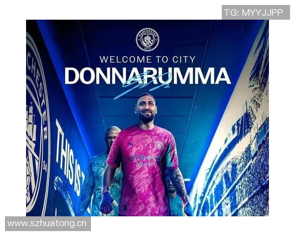 曼城首发多纳鲁马保持不败特拉福德首发却遭遇两场失利