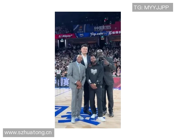 姚明奥尼尔韦德卡特齐聚中国赛现场引发球迷热议 姚明奥尼尔韦德卡特齐聚中国赛现场引发球迷热议