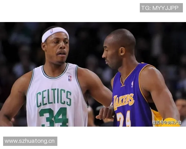 皮尔斯回忆与科比的赌约竟成总决赛相遇的前奏