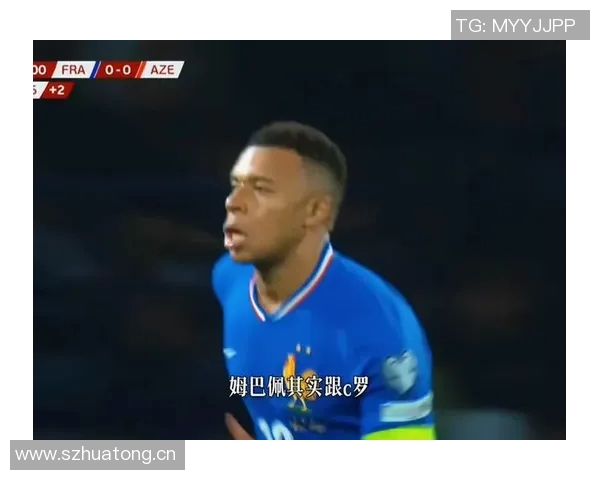 姆巴佩全场表现亮眼传射建功并贡献关键传球与过人评分高达86 姆巴佩全场表现亮眼传射建功并贡献关键传球与过人评分高达86