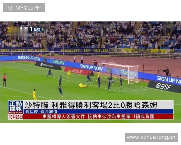 利雅得胜利客场挑战哈森姆C罗菲利克斯科曼领衔首发阵容