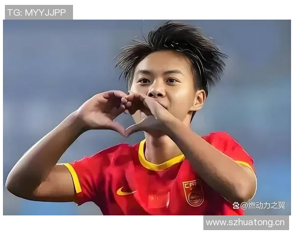 亚足联颁奖典礼将于10月17日举行王霜荣获年度最佳女足运动员提名 亚足联颁奖典礼将于10月17日举行王霜荣获年度最佳女足运动员提名