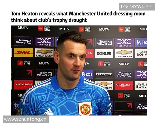 弗兰克谈定位球重要性并透露联赛杯将进行阵容轮换策略 弗兰克谈定位球重要性并透露联赛杯将进行阵容轮换策略