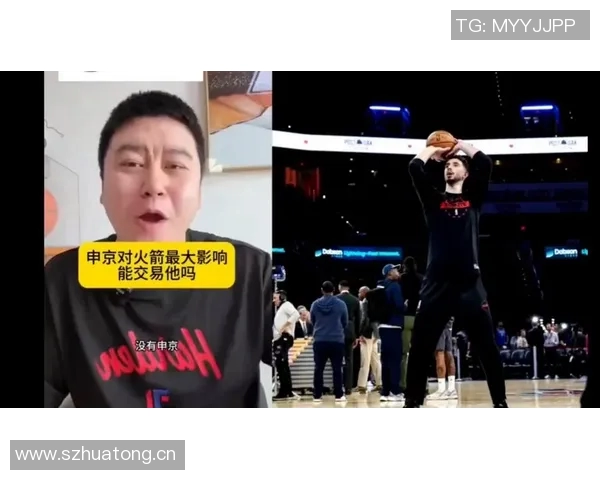 申京回应字母哥交易传闻表示无忧坚信火箭对我的信任
